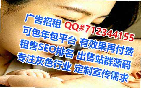 新密IVF美容经营部